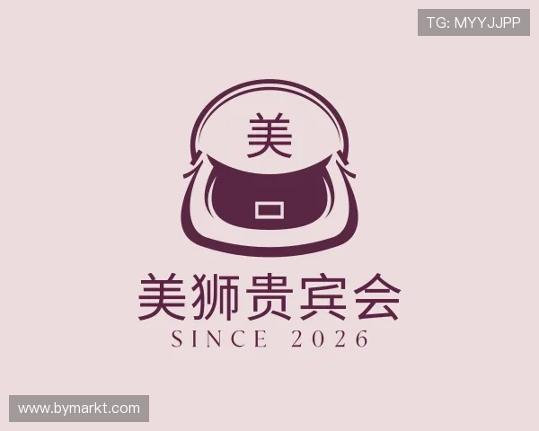 认识美狮贵宾会